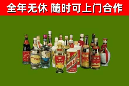 酒泉烟酒回收老白酒.jpg