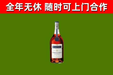 吉林省回收蓝带洋酒